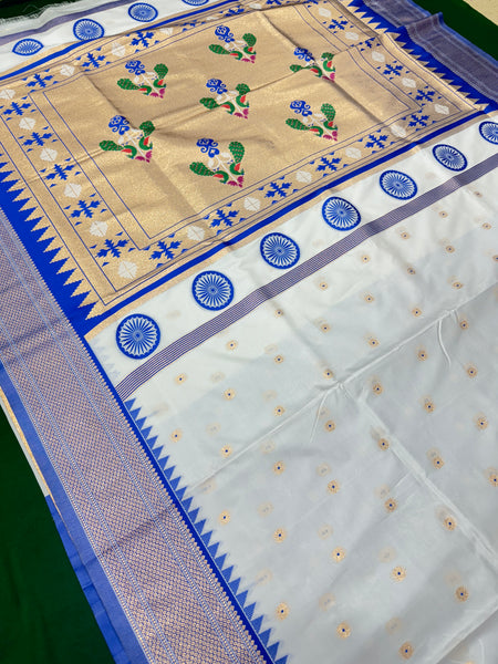 White Special Urmi Paithani