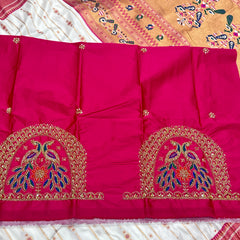 Soft Silk White Special Paithani With Contrast Pink Aari Work Blouse